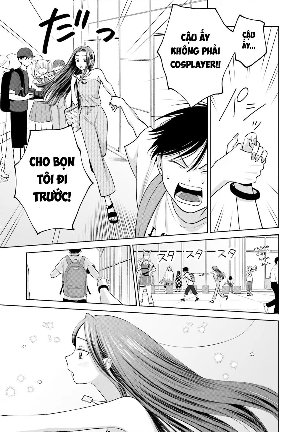 Gyaru Không Thể Tử Tế Với Otaku Ư? - Chap 13