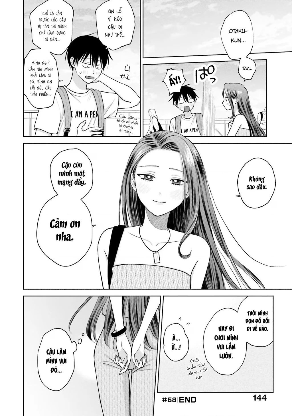 Gyaru Không Thể Tử Tế Với Otaku Ư? - Chap 13