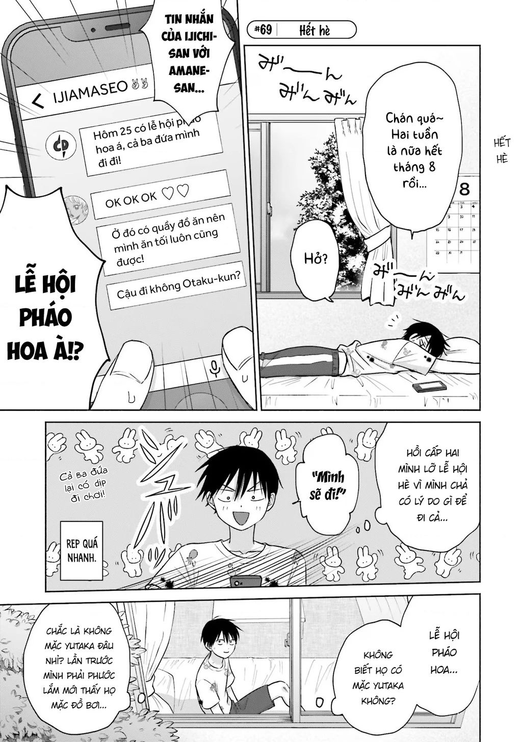 Gyaru Không Thể Tử Tế Với Otaku Ư? - Chap 13