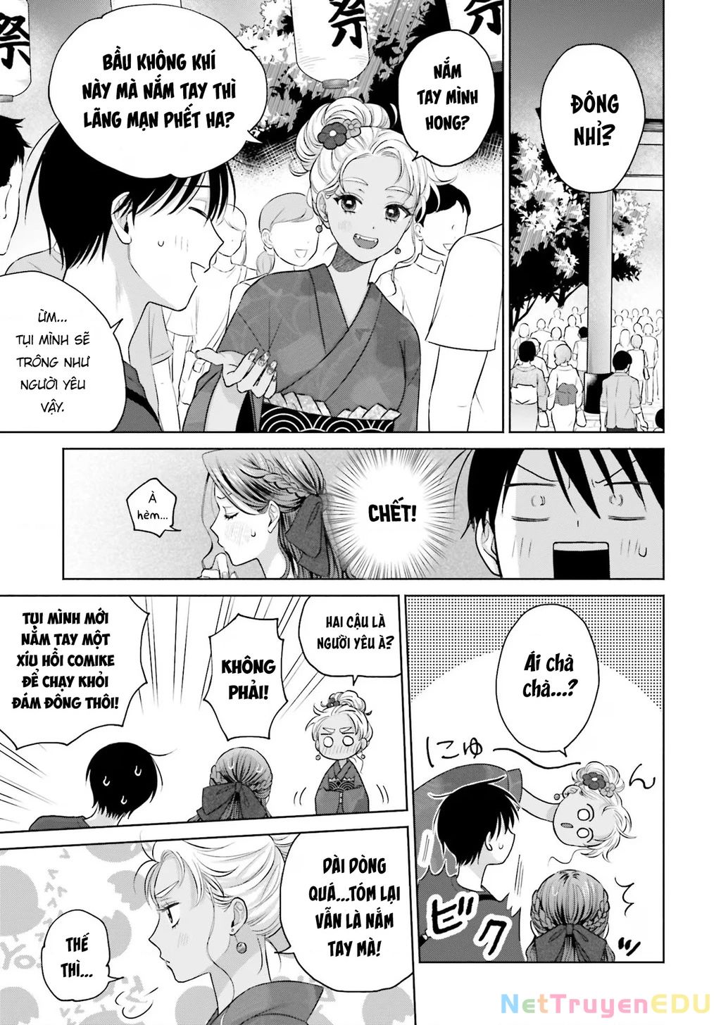 Gyaru Không Thể Tử Tế Với Otaku Ư? - Chap 13