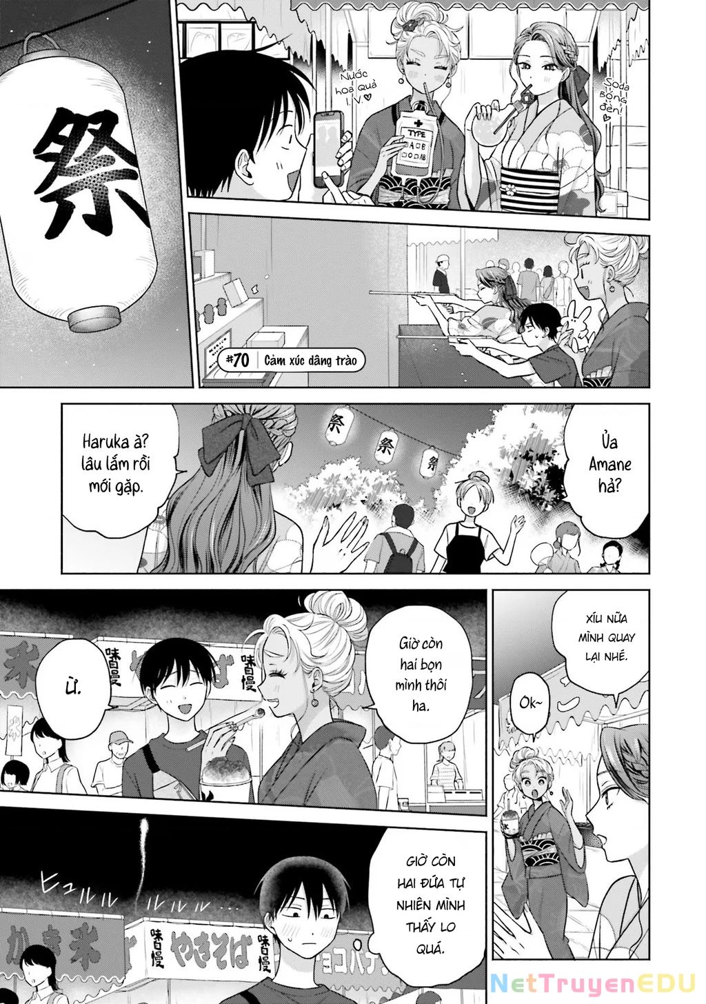 Gyaru Không Thể Tử Tế Với Otaku Ư? - Chap 13