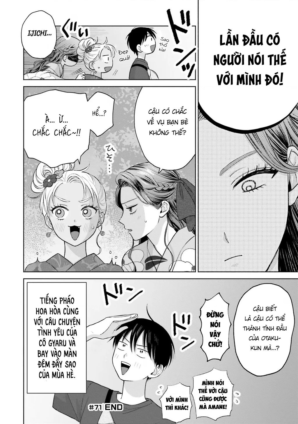 Gyaru Không Thể Tử Tế Với Otaku Ư? - Chap 13