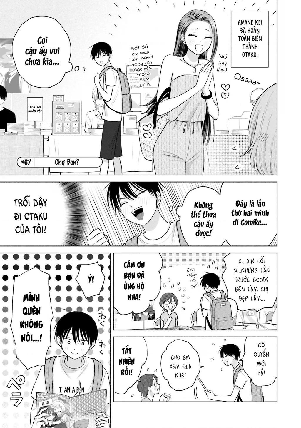 Gyaru Không Thể Tử Tế Với Otaku Ư? - Chap 13
