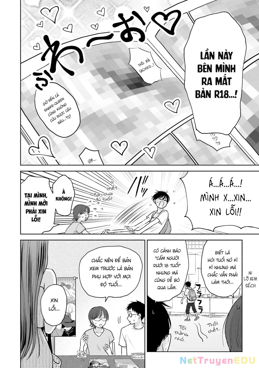 Gyaru Không Thể Tử Tế Với Otaku Ư? - Chap 13