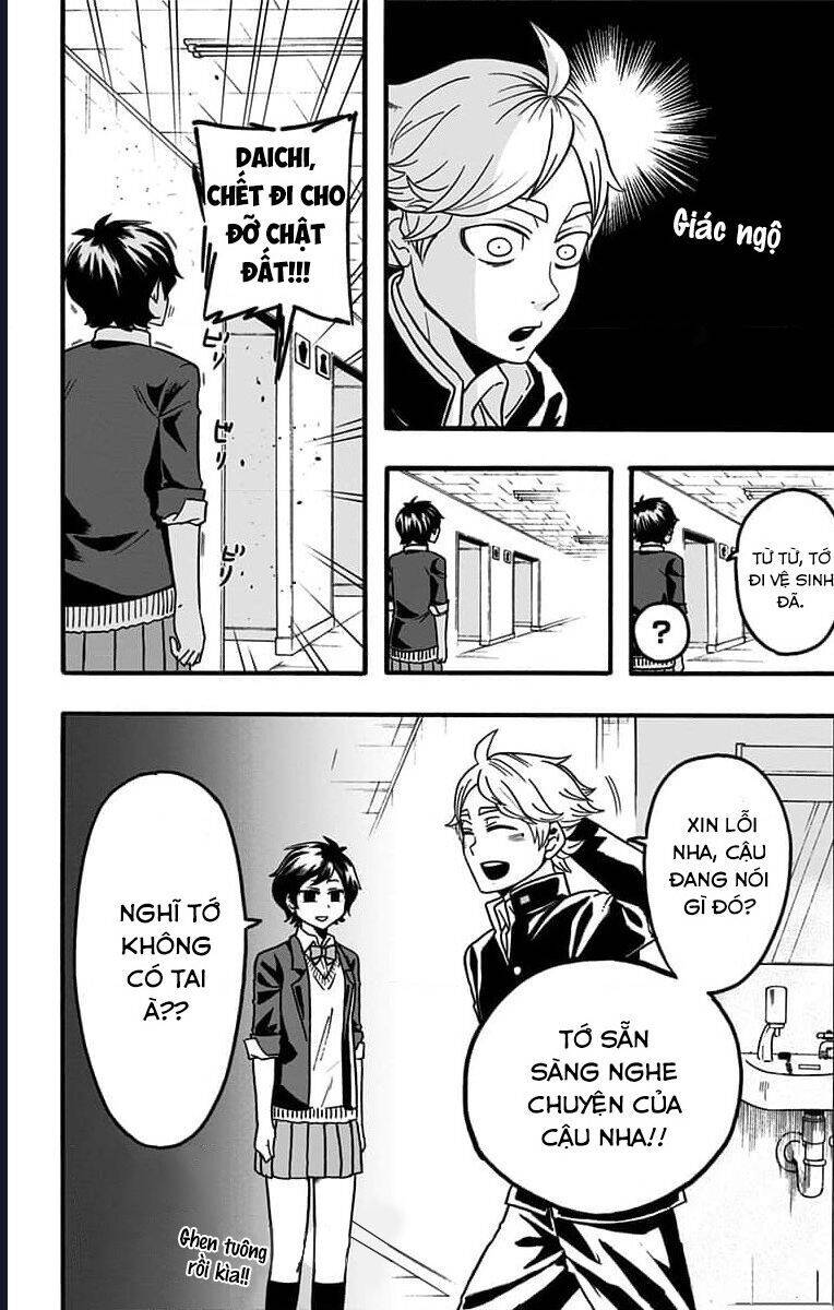 Haikyuu-Bu - Chap 45