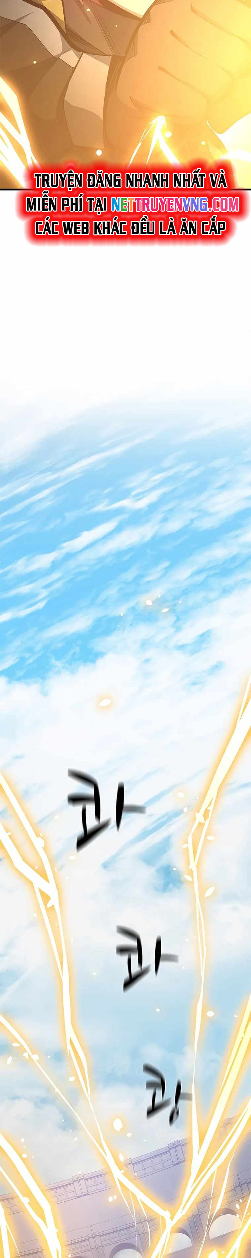 Hầm Ngục Hướng Dẫn Cấp Địa Ngục - Chap 127