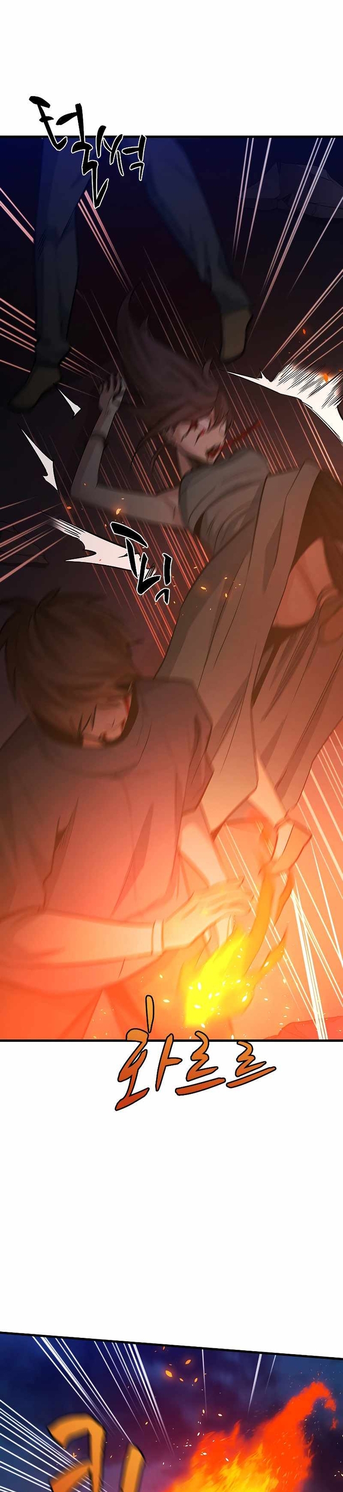 Hầm Ngục Hướng Dẫn Cấp Địa Ngục - Chap 138