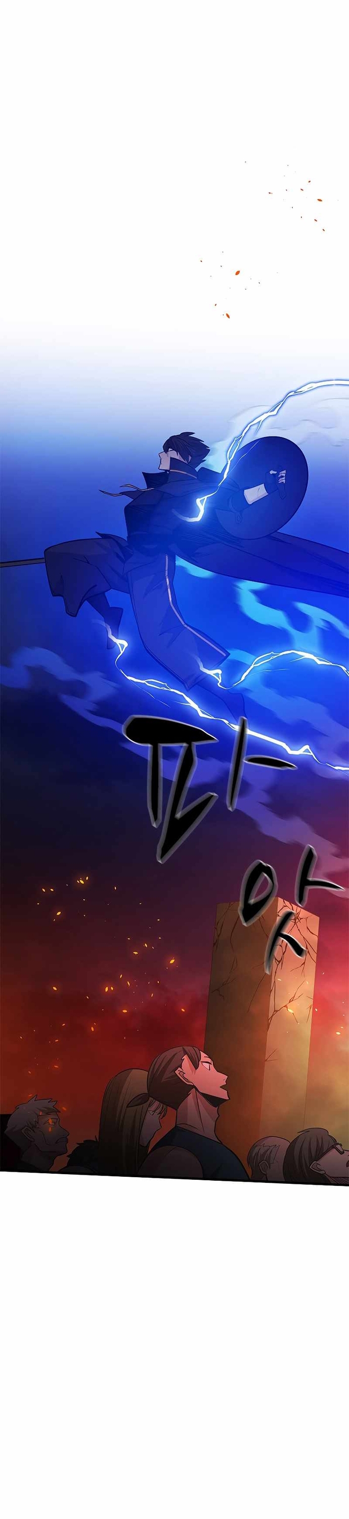 Hầm Ngục Hướng Dẫn Cấp Địa Ngục - Chap 138