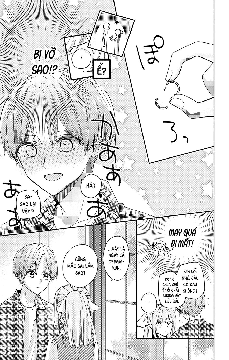Hầu Gái Hachiya-Kun Biết Yêu - Chap 5