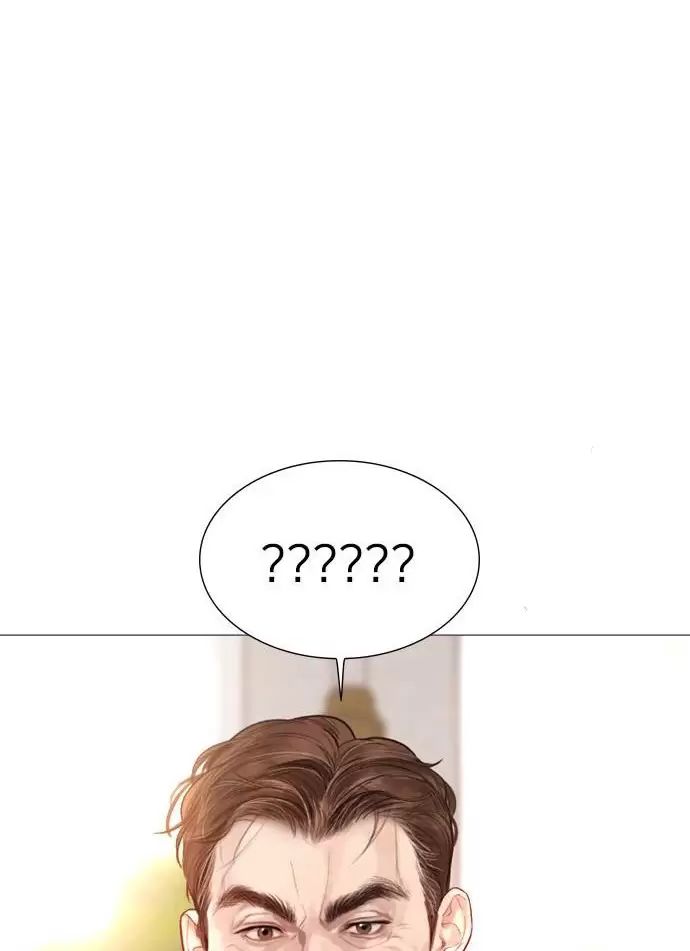 Hãy Khóc Và Cầu Nguyện Đi - Chap 26