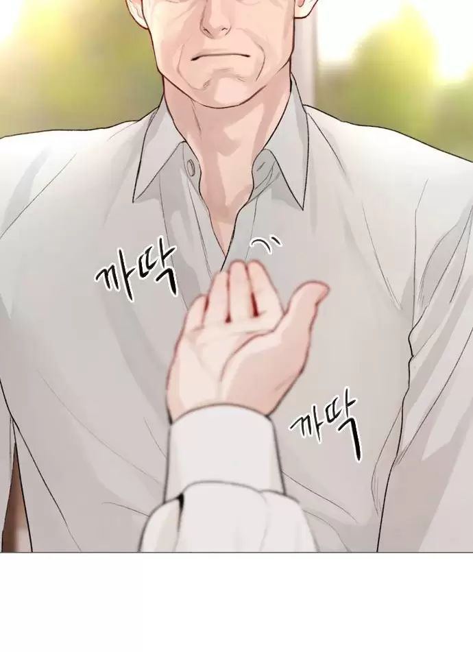 Hãy Khóc Và Cầu Nguyện Đi - Chap 26