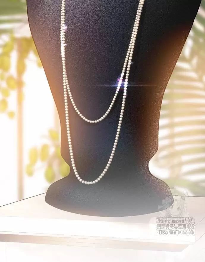 Hãy Khóc Và Cầu Nguyện Đi - Chap 26