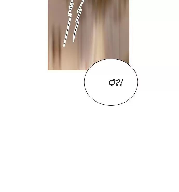 Hãy Khóc Và Cầu Nguyện Đi - Chap 26