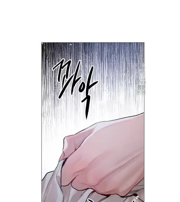 Hãy Khóc Và Cầu Nguyện Đi - Chap 26