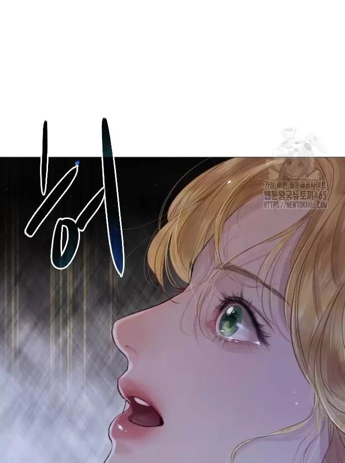 Hãy Khóc Và Cầu Nguyện Đi - Chap 26
