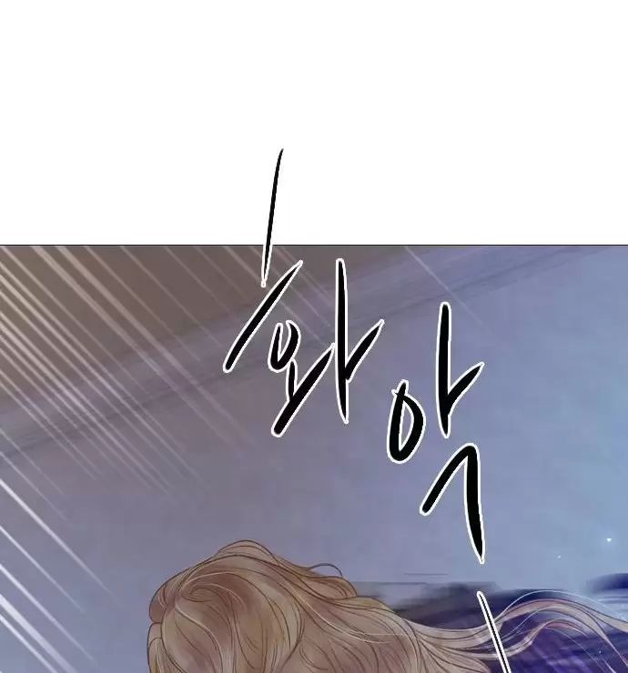 Hãy Khóc Và Cầu Nguyện Đi - Chap 26