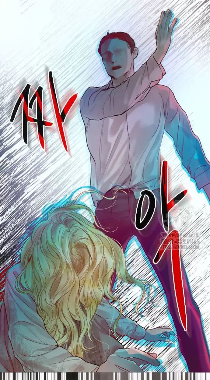 Hãy Khóc Và Cầu Nguyện Đi - Chap 26