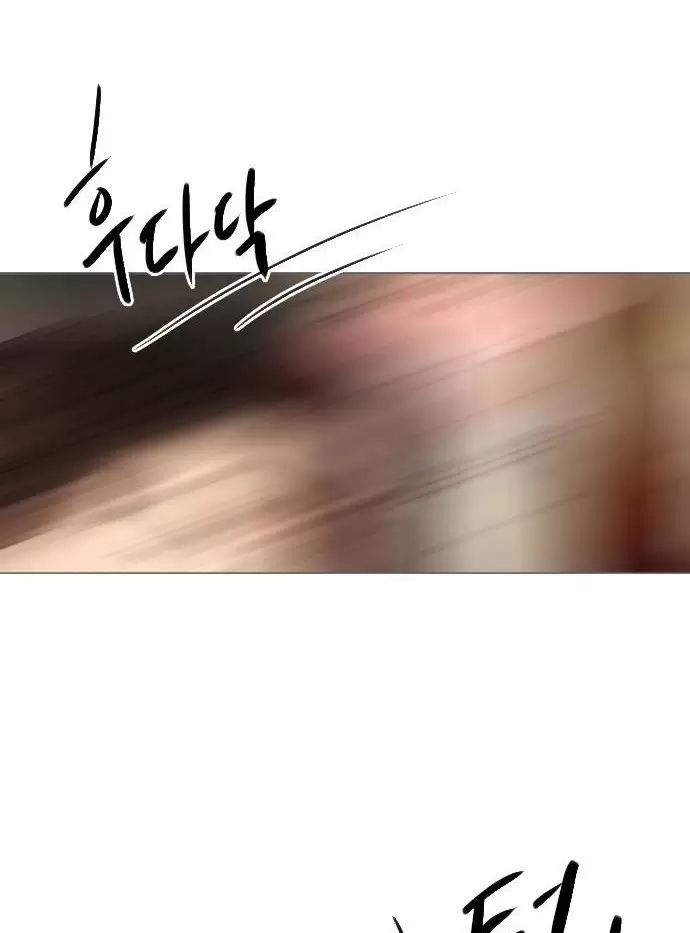 Hãy Khóc Và Cầu Nguyện Đi - Chap 27