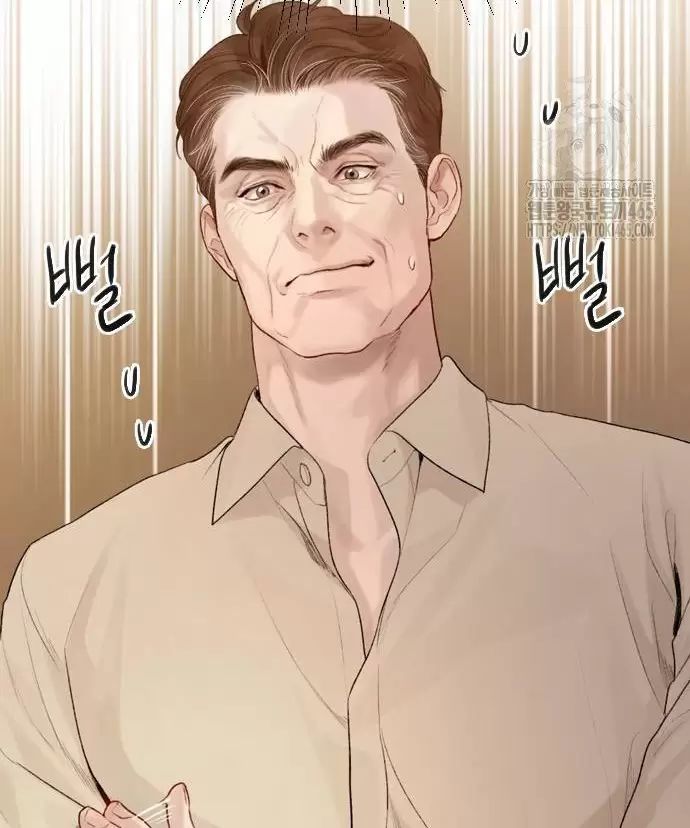 Hãy Khóc Và Cầu Nguyện Đi - Chap 27
