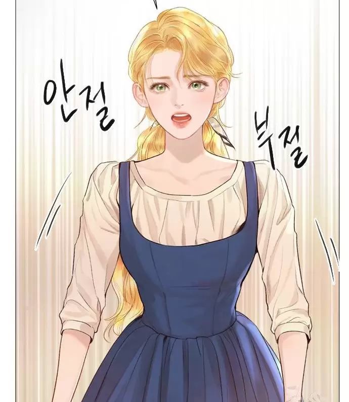 Hãy Khóc Và Cầu Nguyện Đi - Chap 27