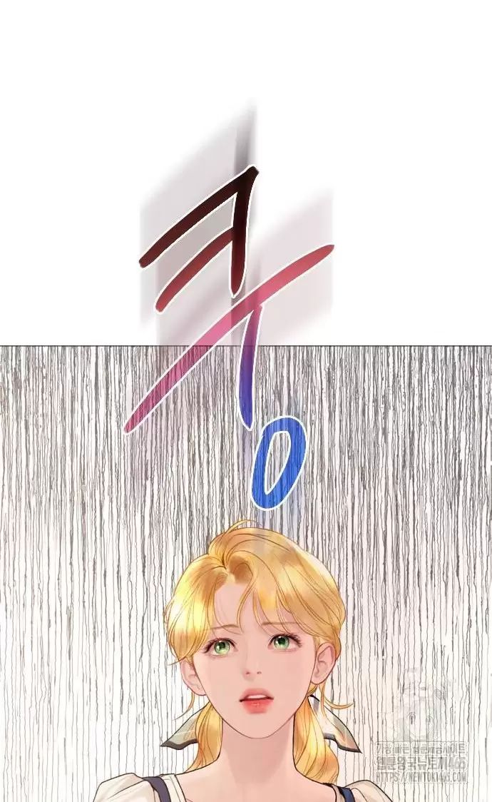 Hãy Khóc Và Cầu Nguyện Đi - Chap 27