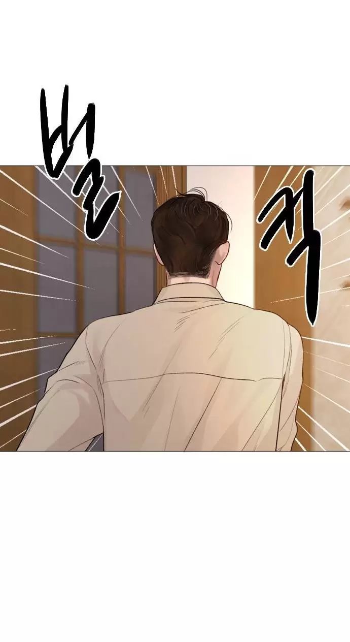 Hãy Khóc Và Cầu Nguyện Đi - Chap 27
