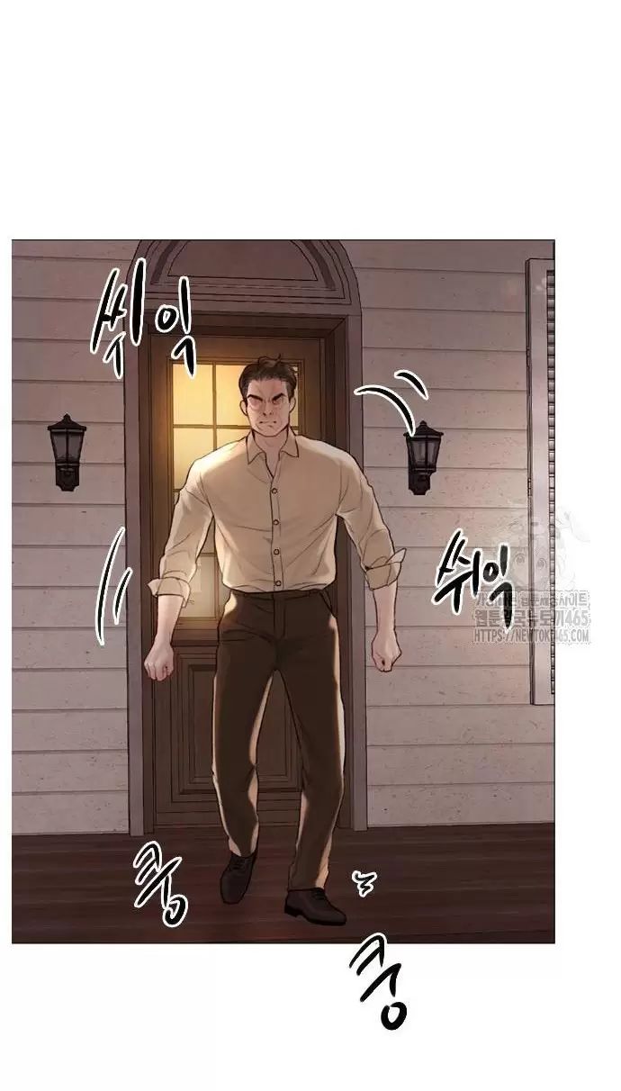 Hãy Khóc Và Cầu Nguyện Đi - Chap 27