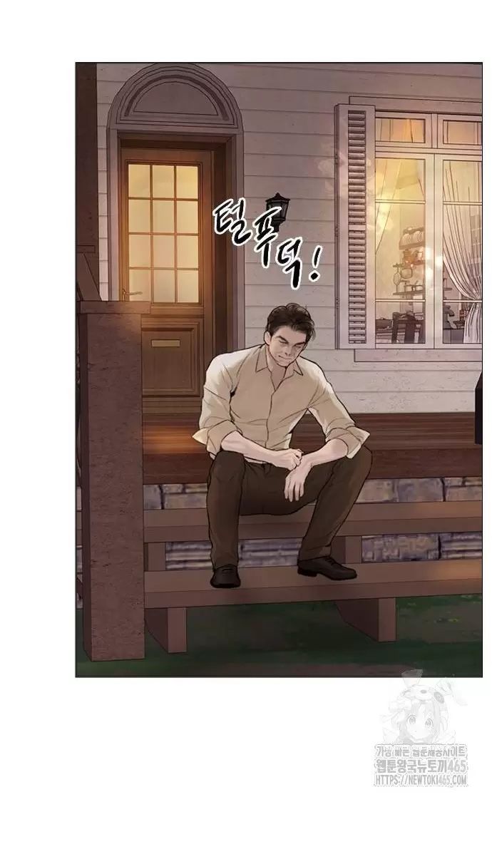 Hãy Khóc Và Cầu Nguyện Đi - Chap 27