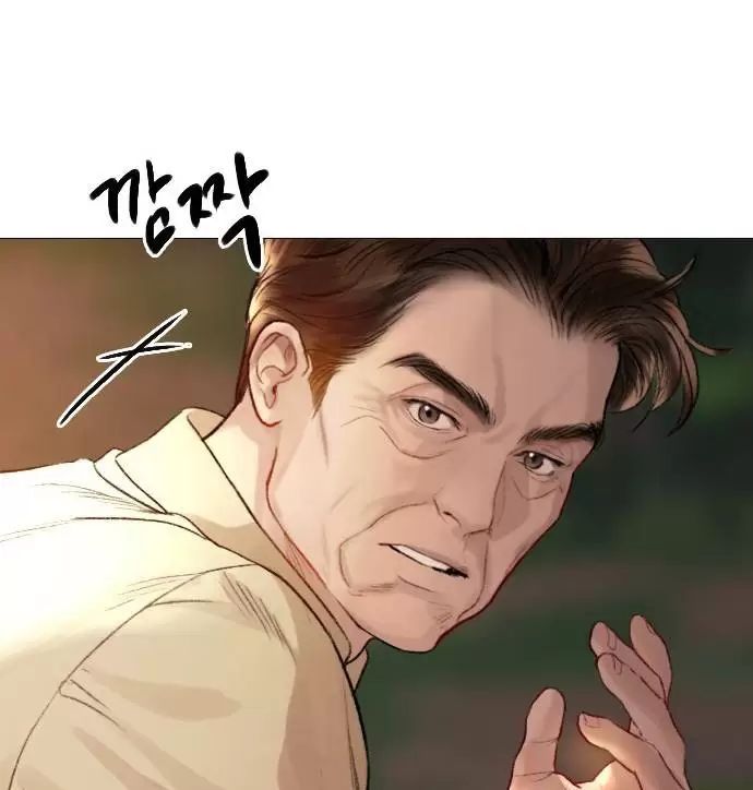 Hãy Khóc Và Cầu Nguyện Đi - Chap 27