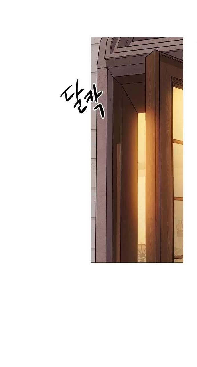 Hãy Khóc Và Cầu Nguyện Đi - Chap 27