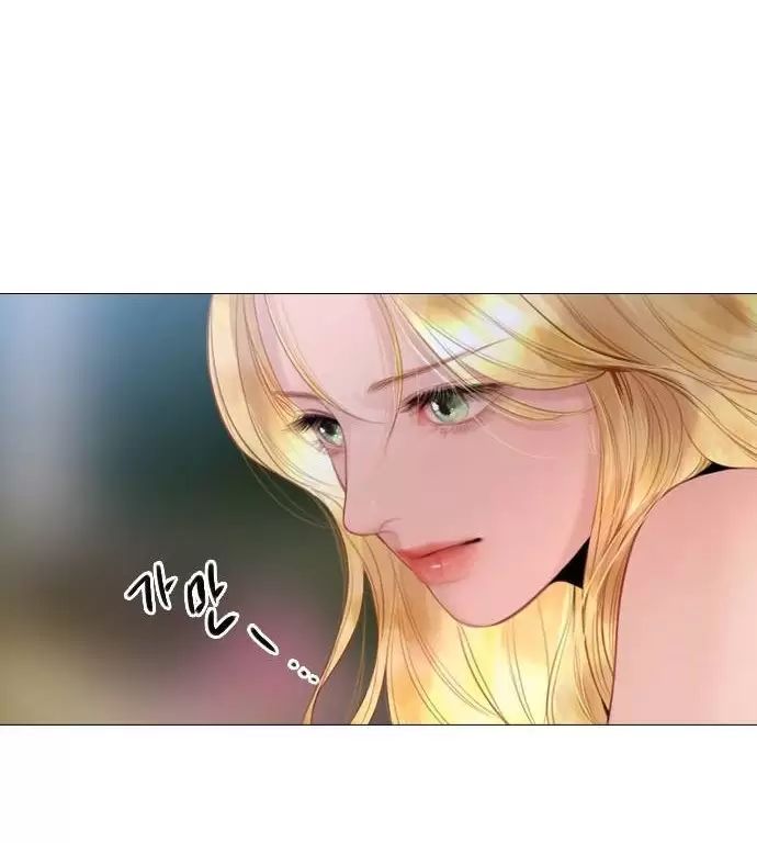 Hãy Khóc Và Cầu Nguyện Đi - Chap 29
