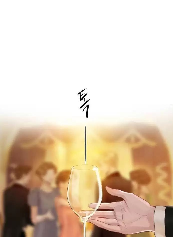 Hãy Khóc Và Cầu Nguyện Đi - Chap 29