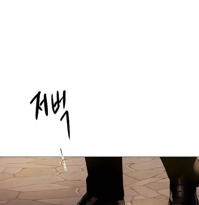 Hãy Khóc Và Cầu Nguyện Đi - Chap 29