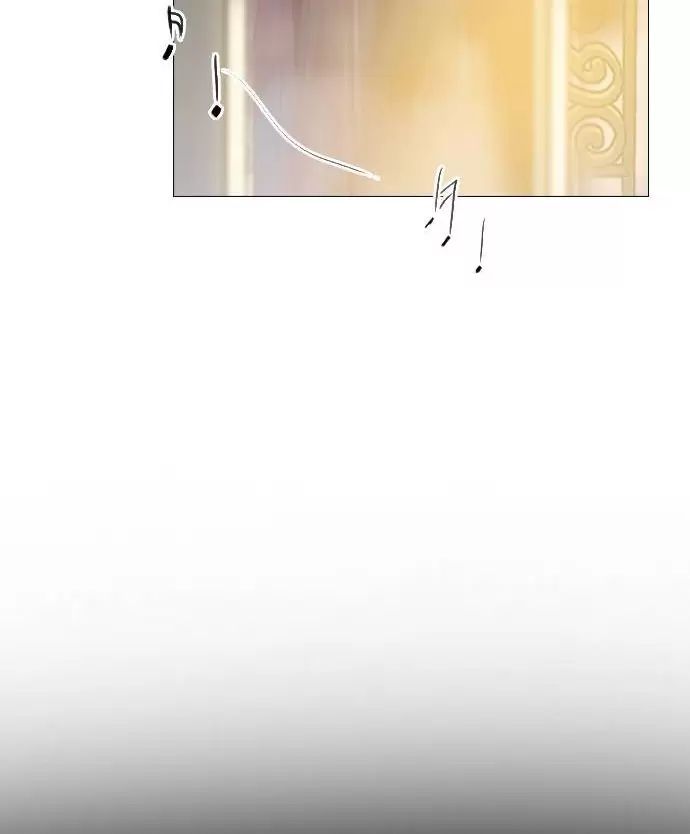 Hãy Khóc Và Cầu Nguyện Đi - Chap 29