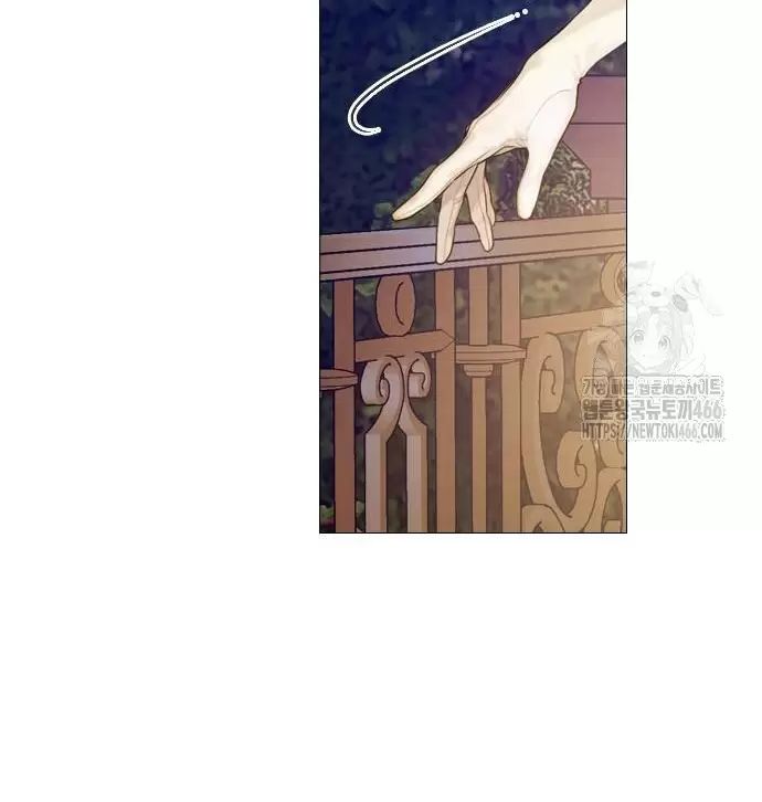 Hãy Khóc Và Cầu Nguyện Đi - Chap 29