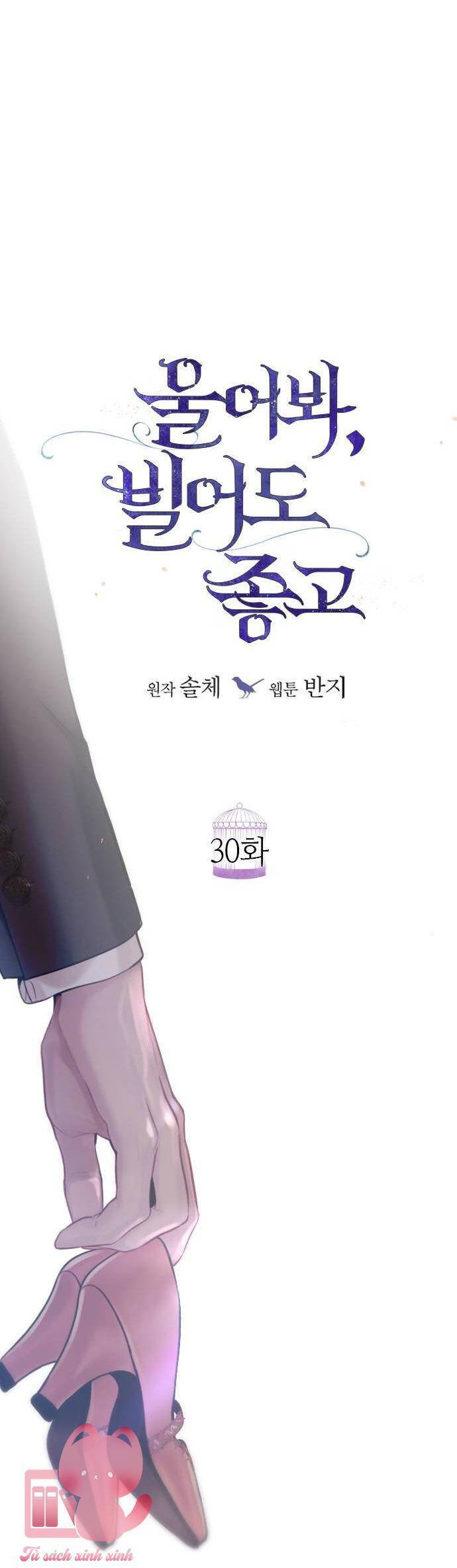 Hãy Khóc Và Cầu Nguyện Đi - Chap 30