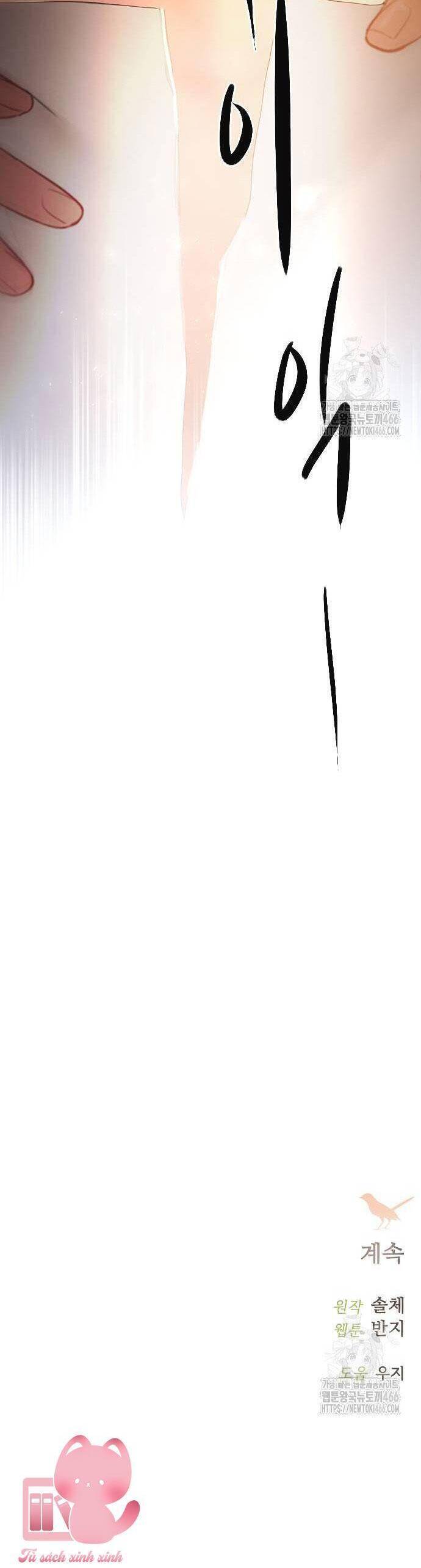 Hãy Khóc Và Cầu Nguyện Đi - Chap 37