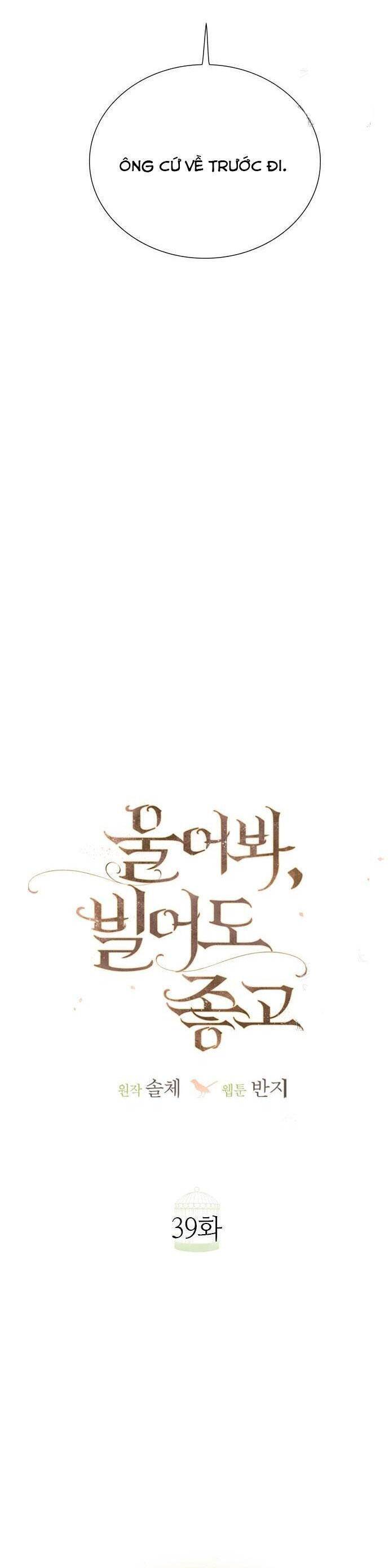 Hãy Khóc Và Cầu Nguyện Đi - Chap 39