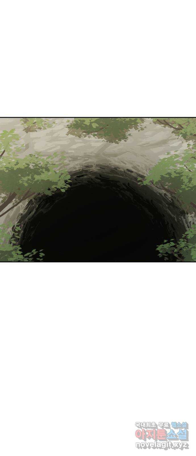 Hổ Đến Chơi Nhà - Chap 120