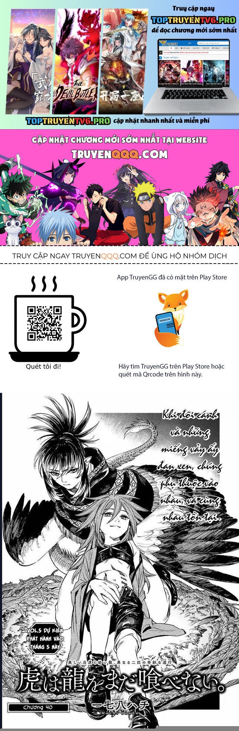 Hổ Vẫn Chưa Muốn Xơi Rồng - Chap 40