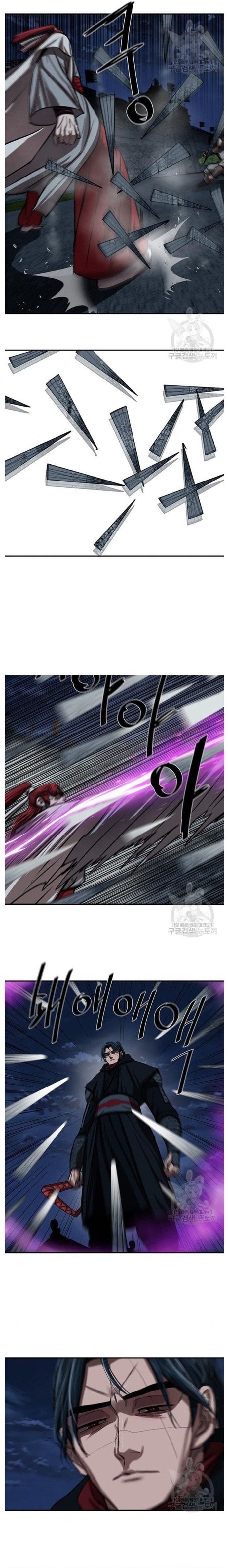 Hộ Vệ - Chap 244