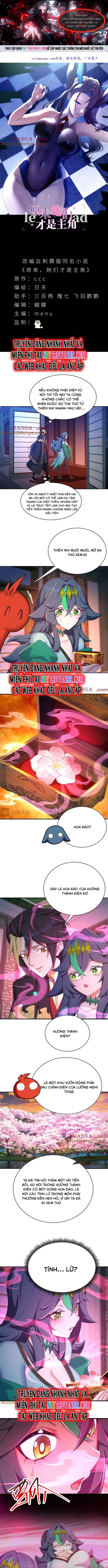 Hóa Ra Các Cô Ấy Mới Là Nhân Vật Chính - Chap 39