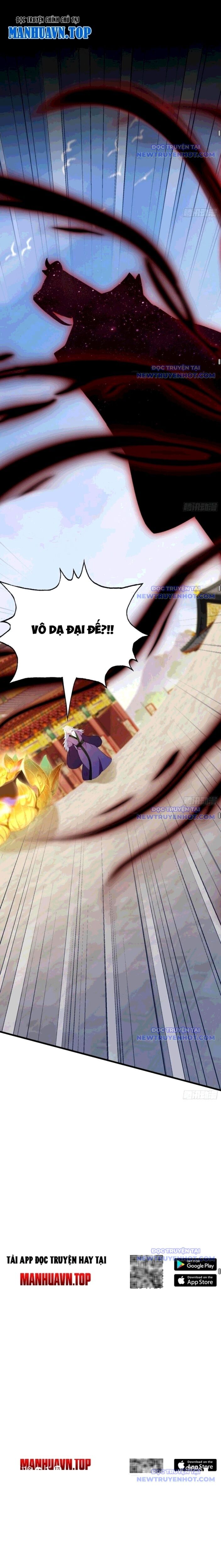 Hoá Ra Ta Đã Vô Địch Từ Lâu - Chap 259