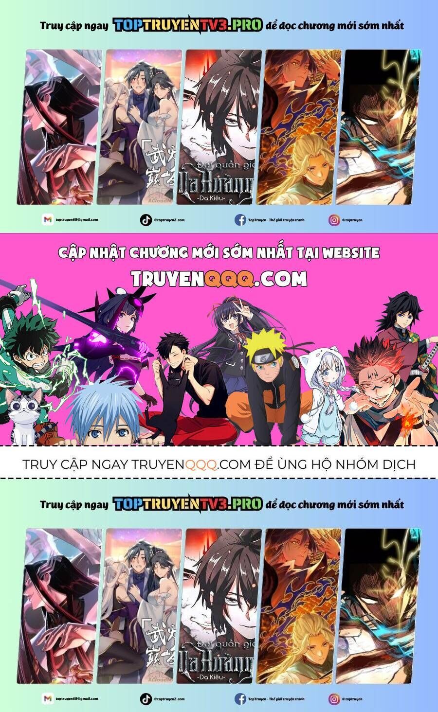 Hoá Ra Ta Đã Vô Địch Từ Lâu - Chap 270.3