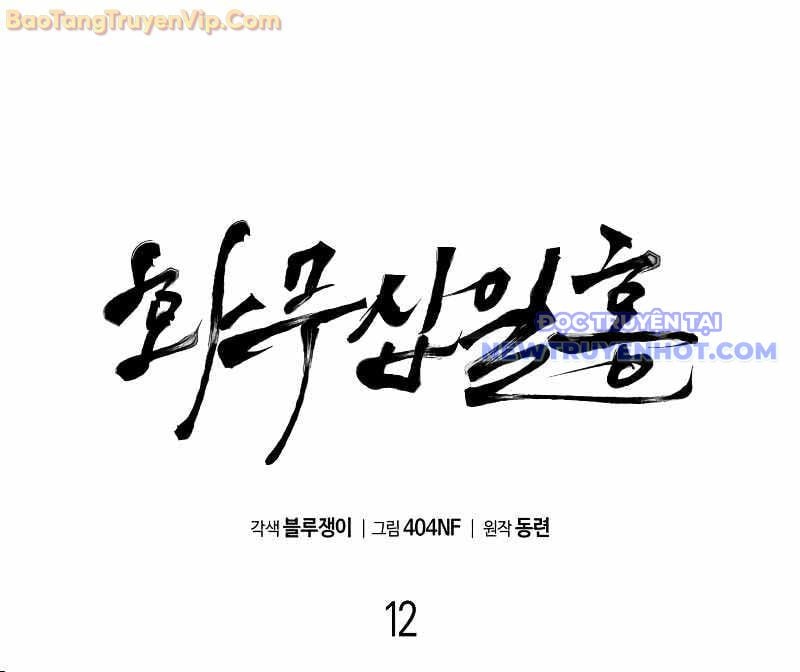 Hoa Vô Thập Nhật Công - Chap 12