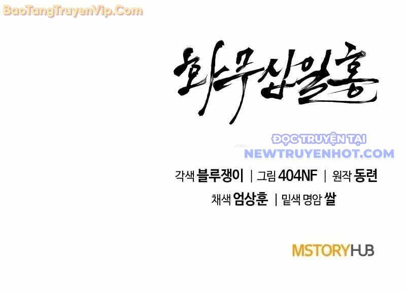 Hoa Vô Thập Nhật Công - Chap 13