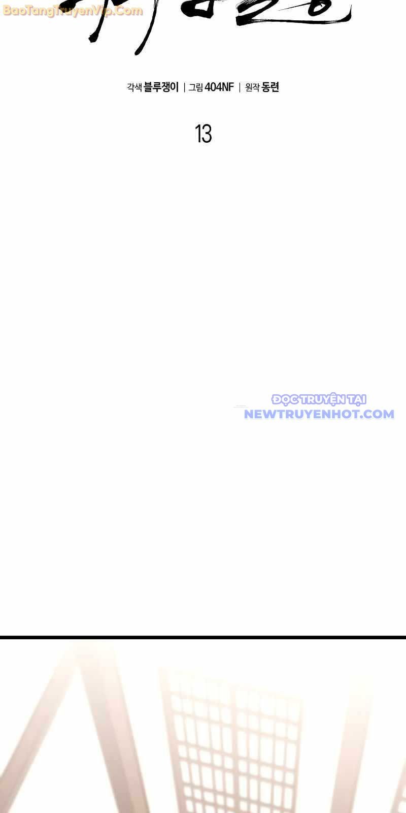 Hoa Vô Thập Nhật Công - Chap 13