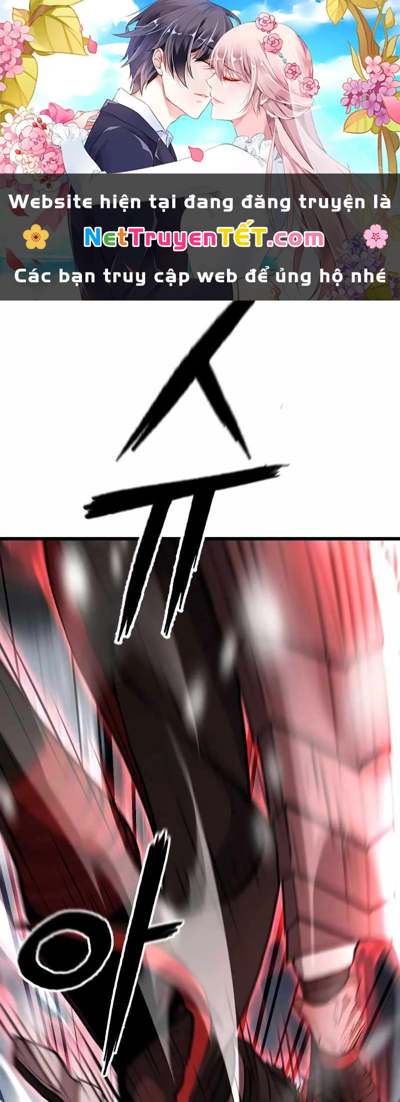Hoa Vô Thập Nhật Công - Chap 18