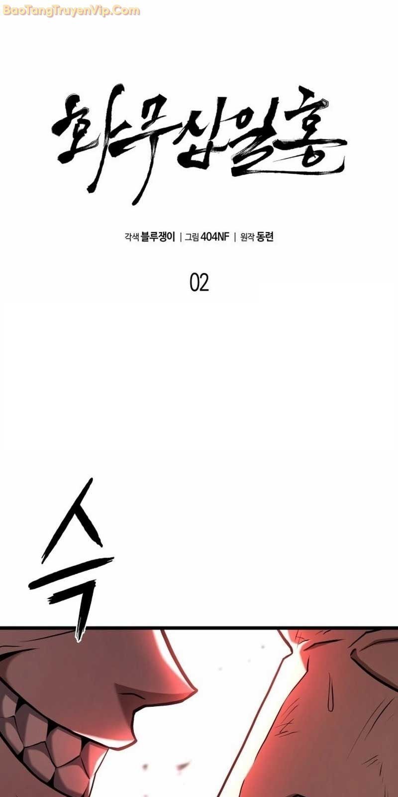 Hoa Vô Thập Nhật Công - Chap 2