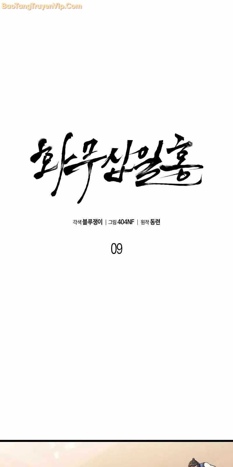 Hoa Vô Thập Nhật Công - Chap 9